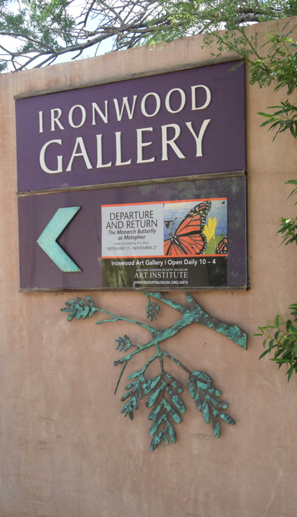 ironwood_gallery.jpg